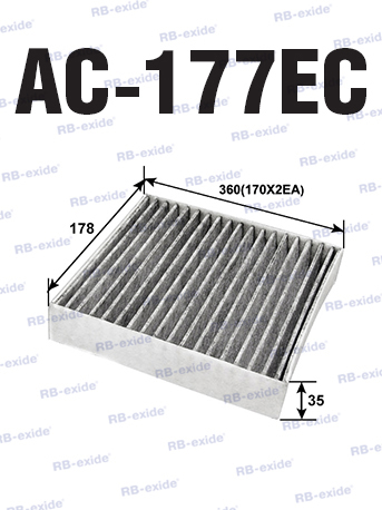 AC-177EC