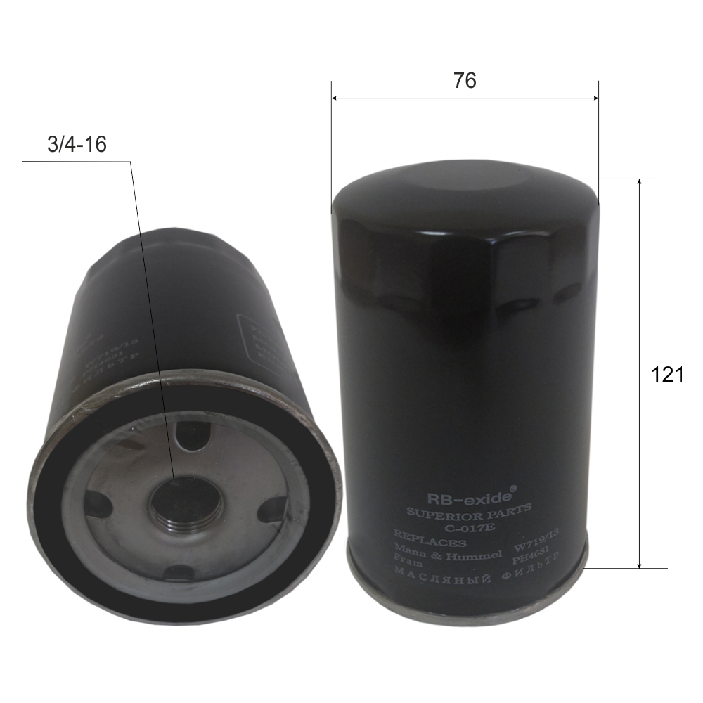 C-017E