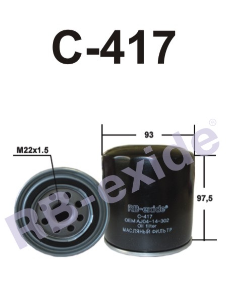 C-417