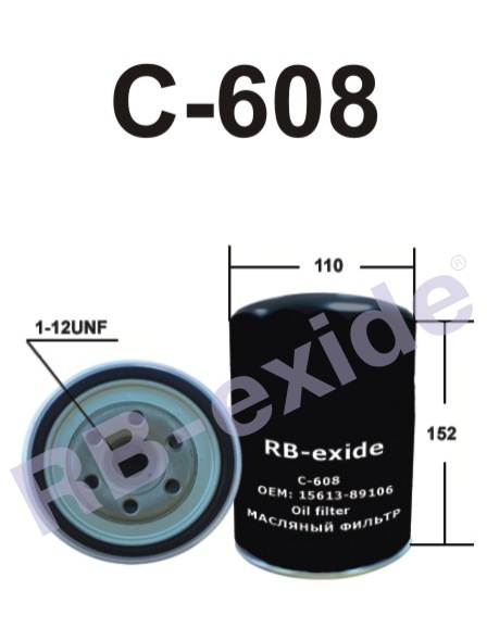 C-608
